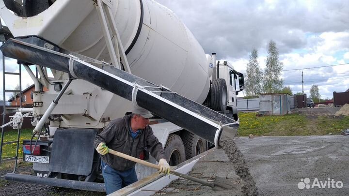 Бетон от производителя