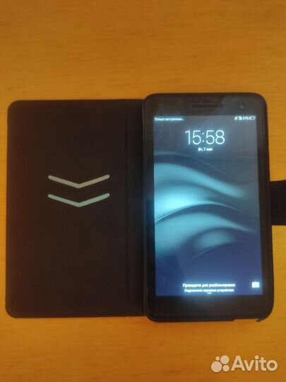 Huawei MediaPad t2 BGO-DL09 Champagne