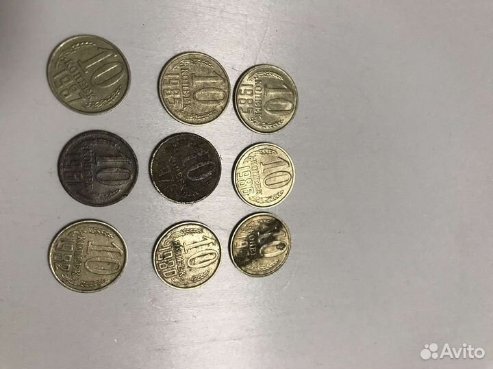 Монеты СССР