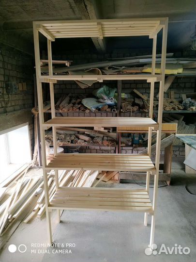 Стеллаж для хранения