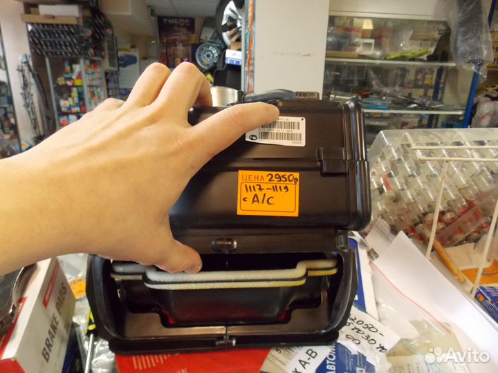 Мотор отопителя ваз-1117-19-2170 в сборе с кожухом