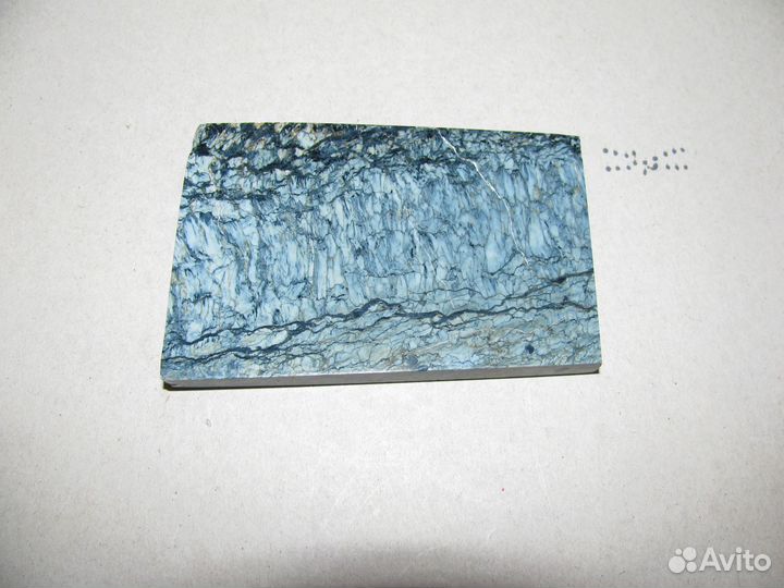 Родусит (в коллекцию)