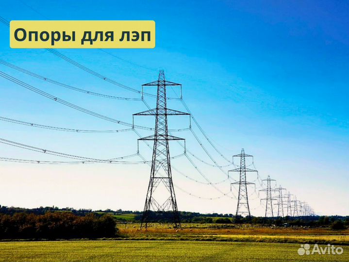 Металлоконструкции для любых задач с доставкой