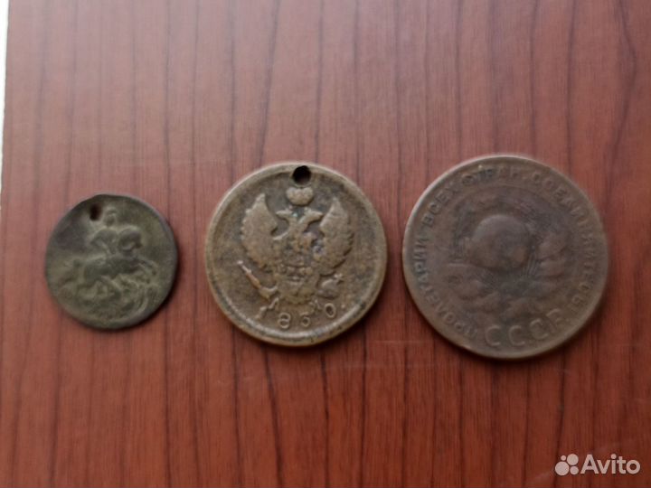 Серебряные монеты Николай2, СССР