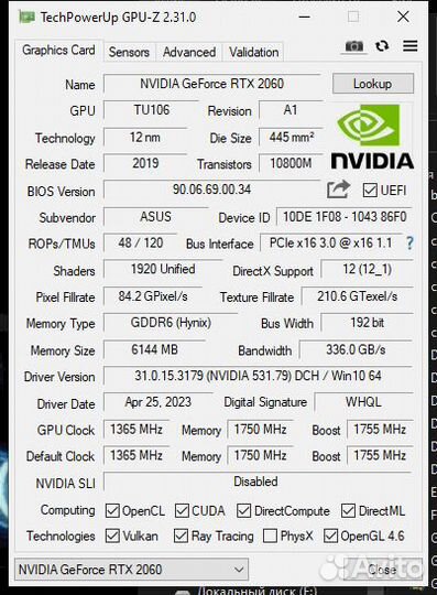 Видеокарта RTX 2060 ос 6gb