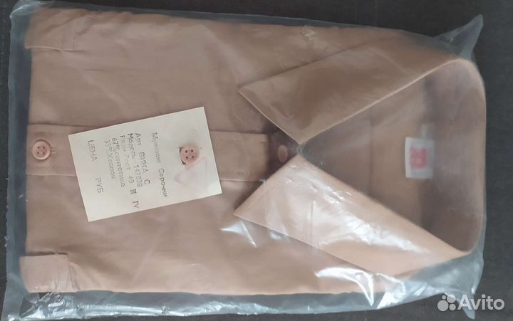 Рубашки для подростка