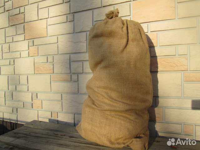 Мешки джутовые