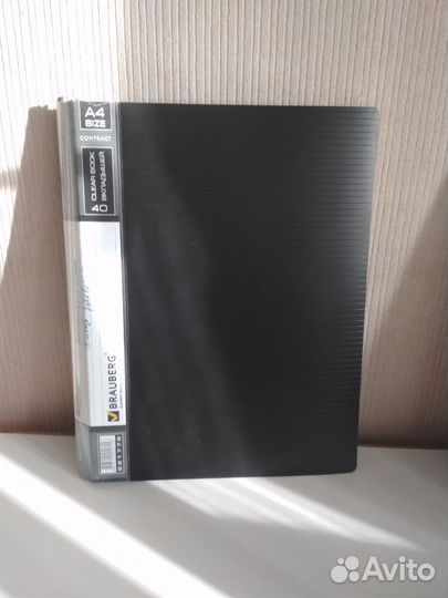 Папка с файлами