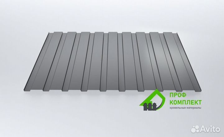 Профнастил