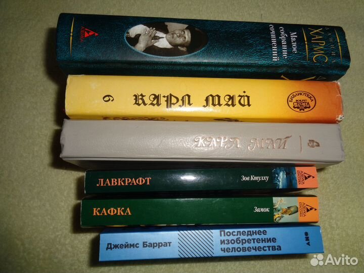 Книги