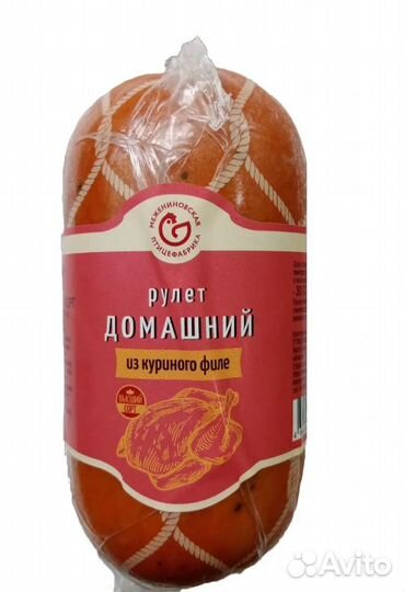Ветчина и Рулет