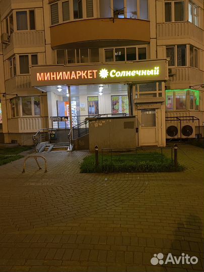 Работа продавец кассир