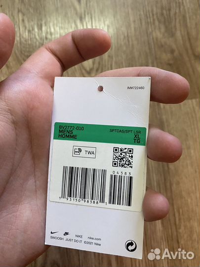 Шорты nike sportswear