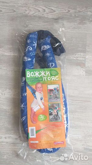 Развивающие игрушки,погремушки пакетом