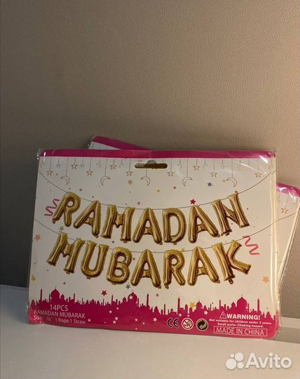 Шары глянцевые 