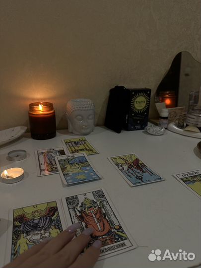 Таролог гадание на картах