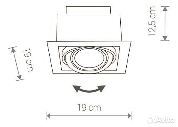 Встраиваемый светильник Nowodvorski Downlight 9575