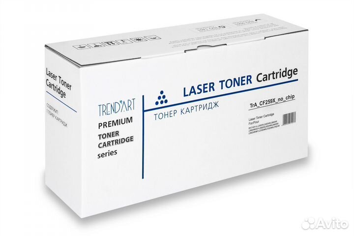 Оптом - картридж CF259X - без чипа TrendArt для HP