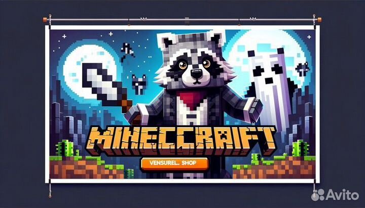 Minecraft Java & Bedrock Edition (PC/Xbox)