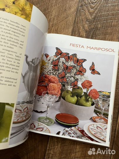 Цветы композиции