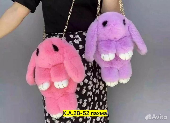 Сумка-зайчик