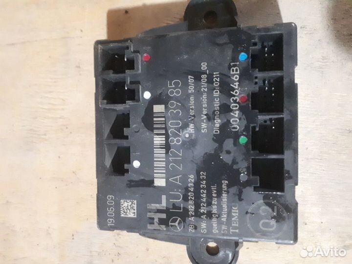 Блок управления двери А218 900 97 04 мерседес 212