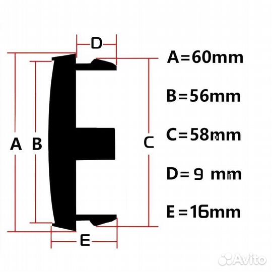 Колпачок ступицы Ford 60/57 серебро nzdk 026