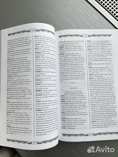 Уильям шекспир книга