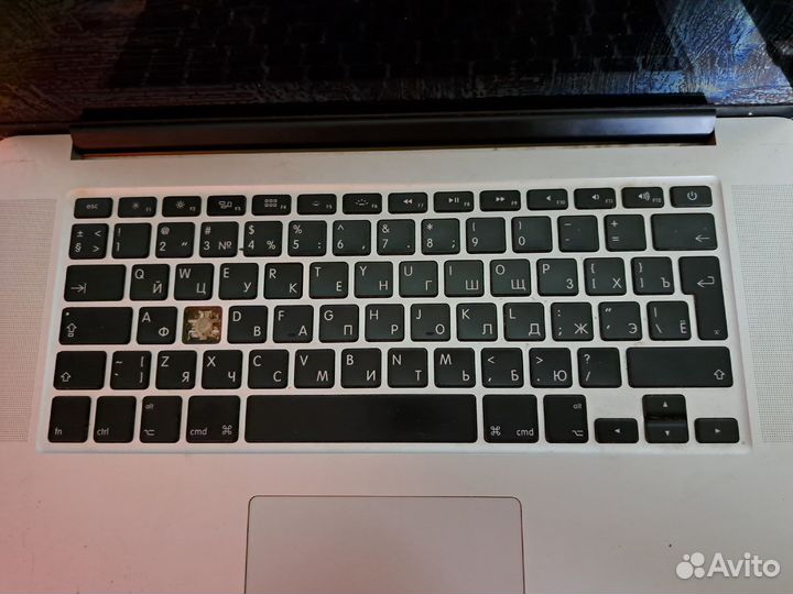 Macbook pro 15 retina mid 2012