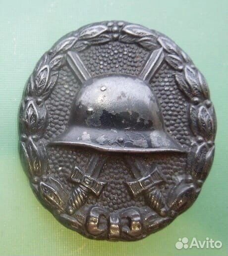 Нагрудный знак «За ранение» 3 степени