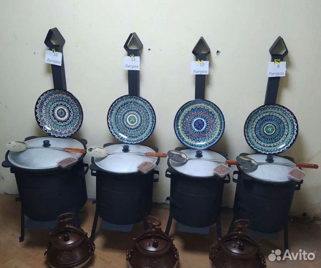 Казан чугунный с печкой