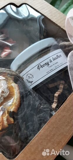 Подарочный набор для девушки женщины