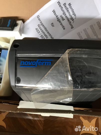 Привод для открывания гаражных ворот Novomatic 553