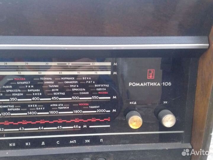 Магниторадиола романтика-106