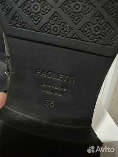 Полусапоги