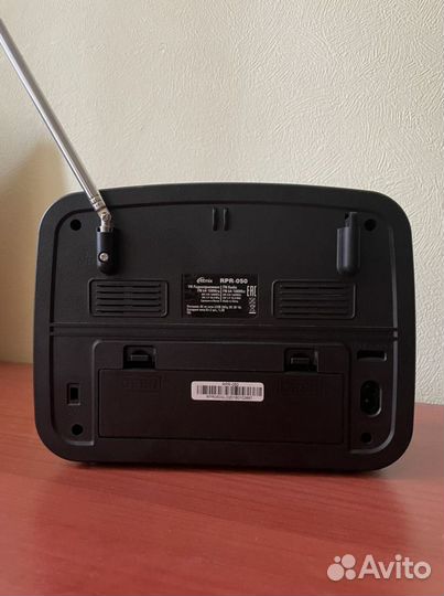 Радиоприёмник Ritmix RPR-050