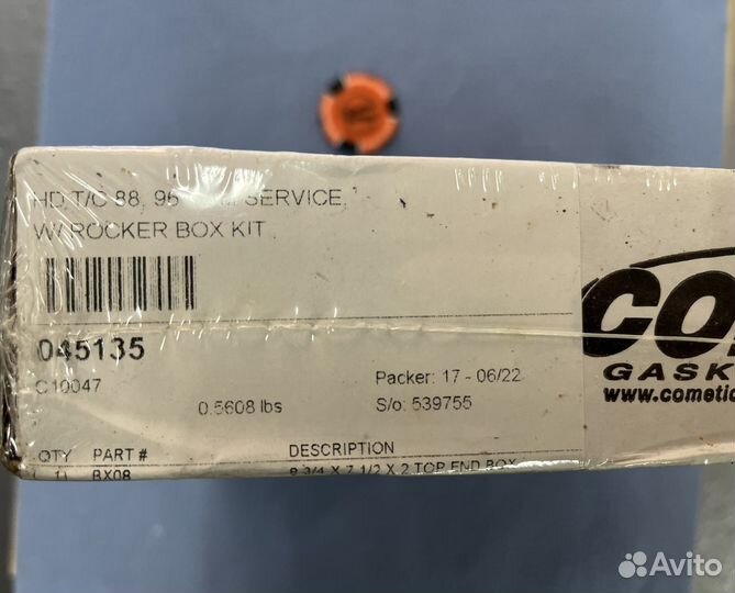 Набор прокладок для Harley Davidson Cometic