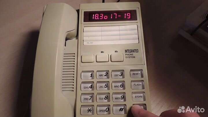 Аон Русь 26с pro с автоответчиком