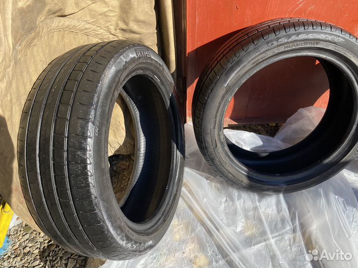 Pirelli Cinturato P7 205/50 R17