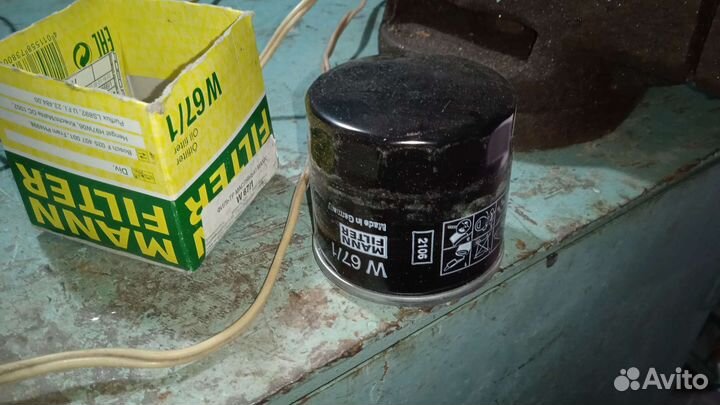 Колодки, фильтр, шаровые, масло трансмиссионное