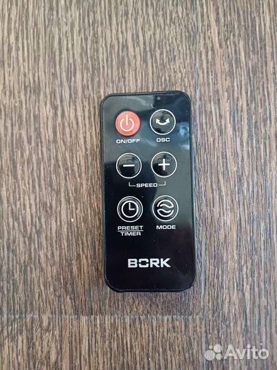 Бытовой вентилятор Р504 bork