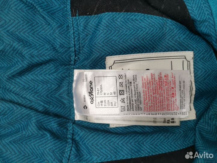 Брюки штаны горнолыжные зимние oxylane М