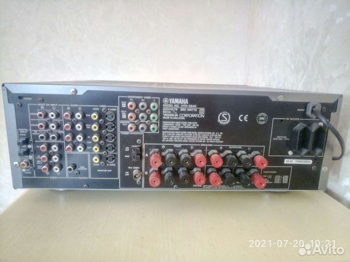 Усилитель с DVD