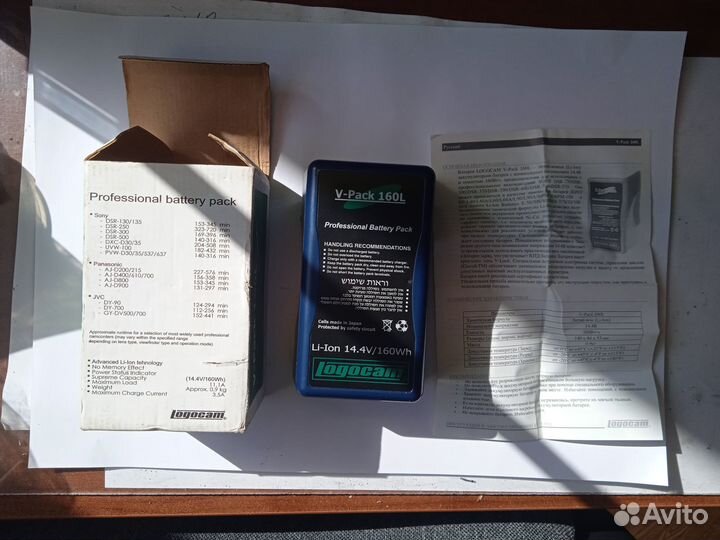 Блок питания для видеокамеры Logocam PS-1440