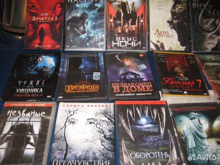 Диски DVD фильмы б/у