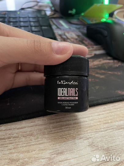 Цветная база для ногтей