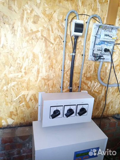 Стабилизатор Progress 8000 TR