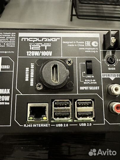 Сетевой усилитель CVGaudio MCplayer 12T
