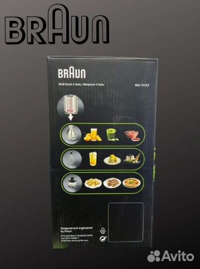 Погружной блендер 4 в 1 braun Multi Quick5 MQ7035X