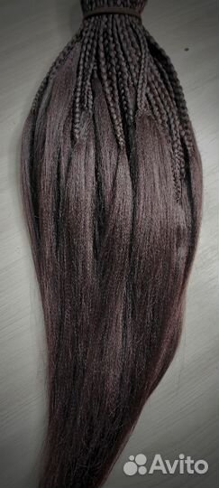 Комплекты де косы, косы со свободным концом